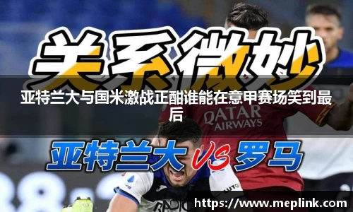 QY千亿球友会，QY球友会官网