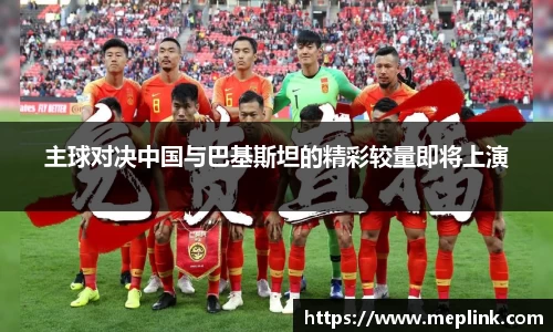 QY千亿球友会，QY球友会官网