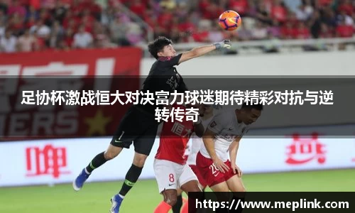 QY千亿球友会,QY球友会官网