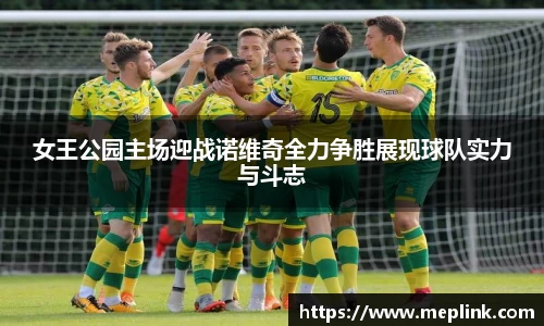 QY千亿球友会，QY球友会官网