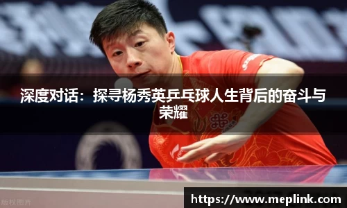 QY千亿球友会，QY球友会官网