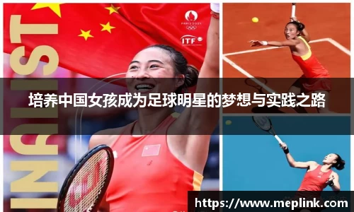 QY千亿球友会，QY球友会官网