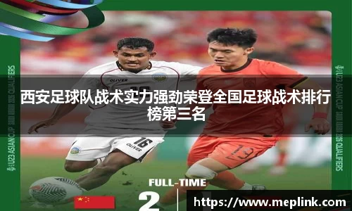 QY千亿球友会，QY球友会官网