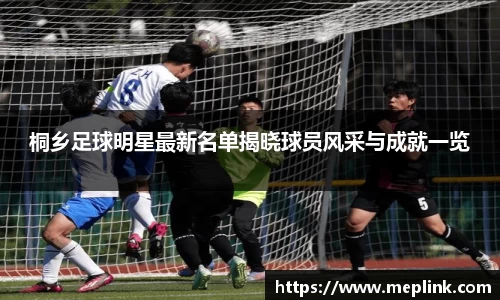 QY千亿球友会，QY球友会官网