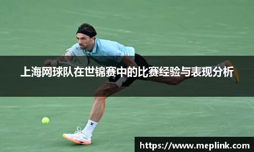 QY千亿球友会，QY球友会官网