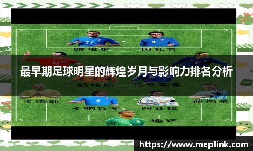 QY千亿球友会，QY球友会官网